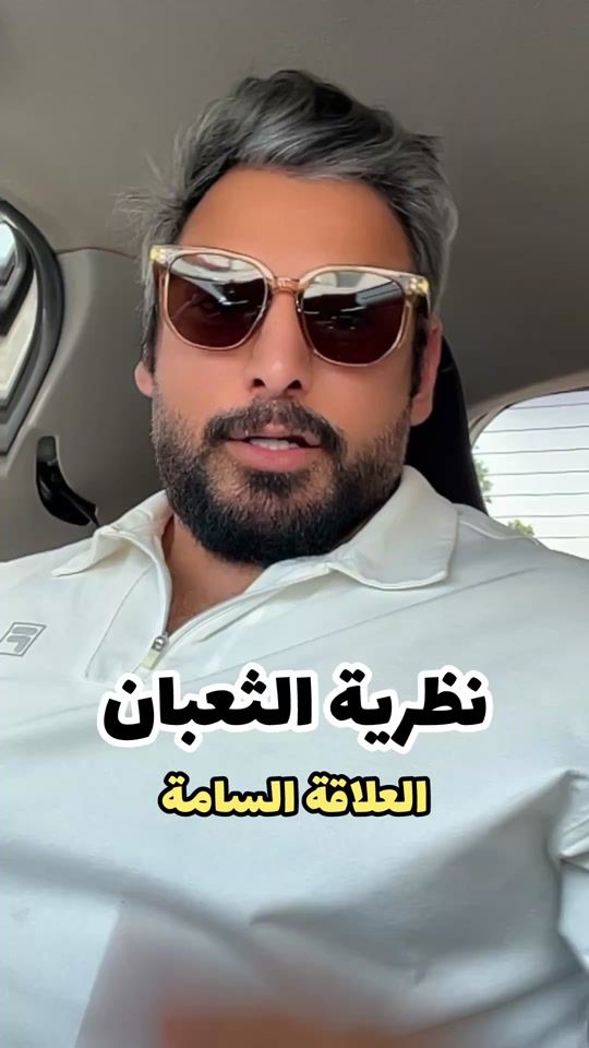 TikTok video thumbnail by 1heroonly