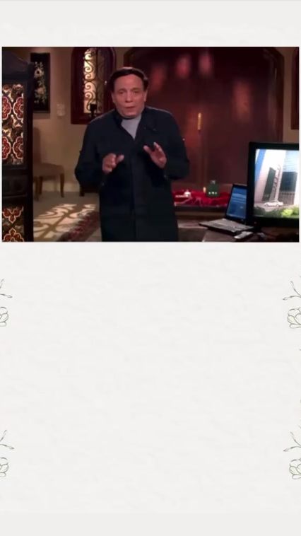 TikTok video thumbnail by rn_designs1