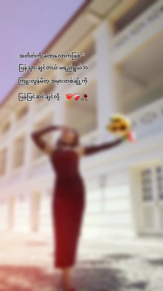 TikTok video thumbnail by xiaoyun284