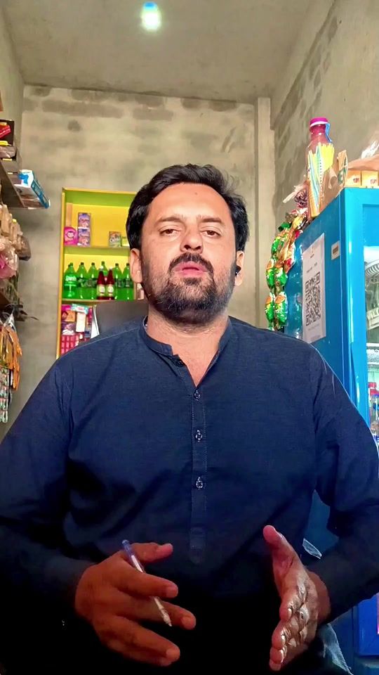 TikTok video thumbnail by ahsaan_bal