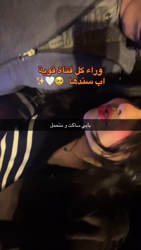 TikTok video thumbnail by sh.4_09