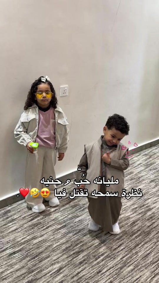 TikTok video thumbnail by nasa_036