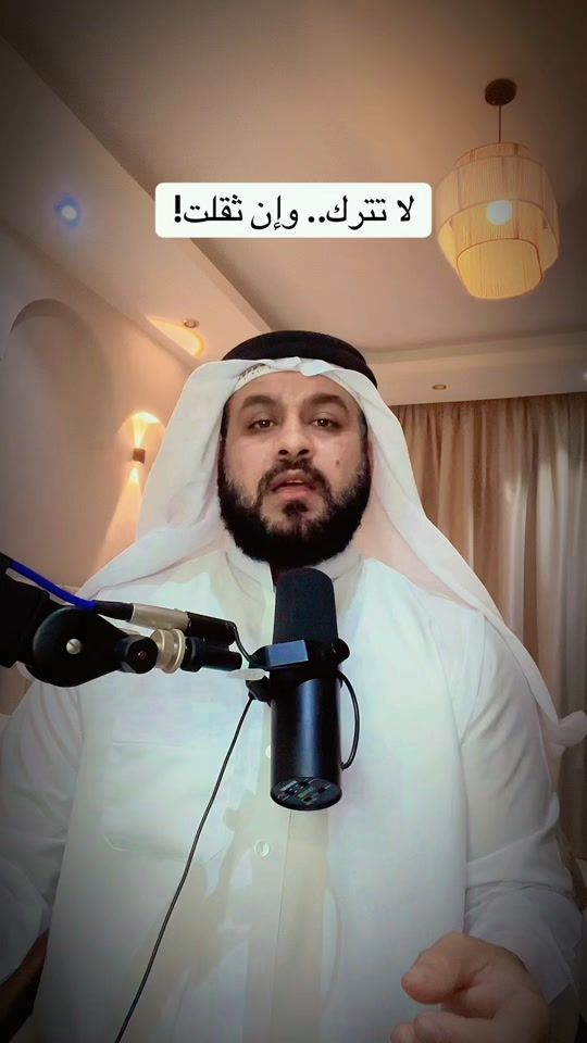 TikTok video thumbnail by abumuhammadal_lraqi