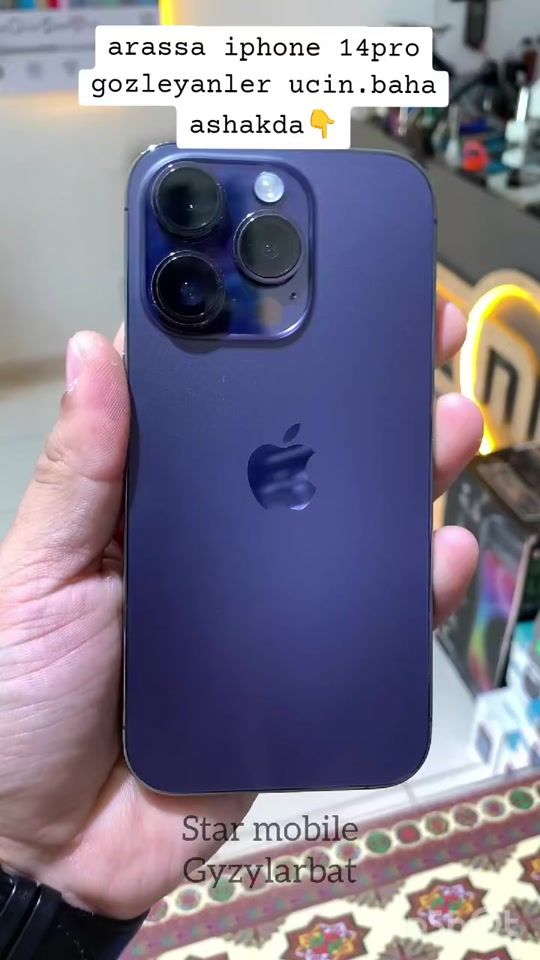 TikTok video thumbnail by star.mobile.004