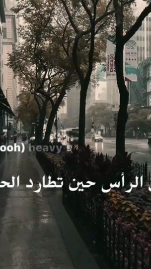 TikTok video thumbnail by yuna__65