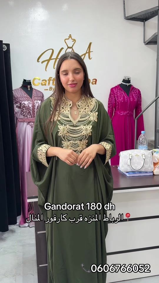 TikTok video thumbnail by bibabeauty13
