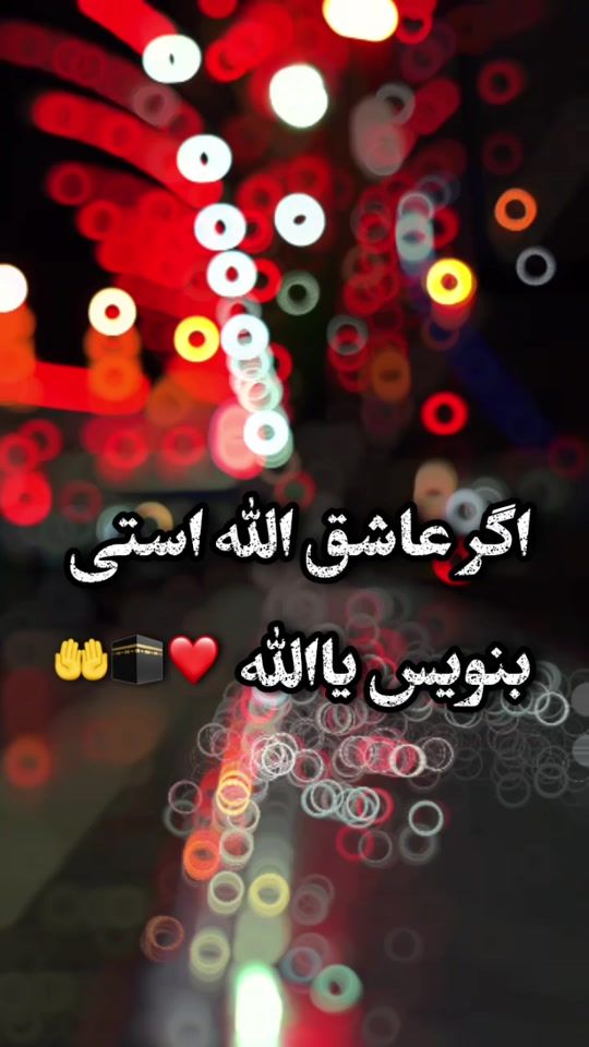 TikTok video thumbnail by h4ji_.4k