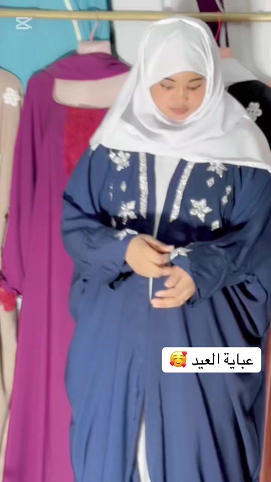 TikTok video thumbnail by mariem.ms5