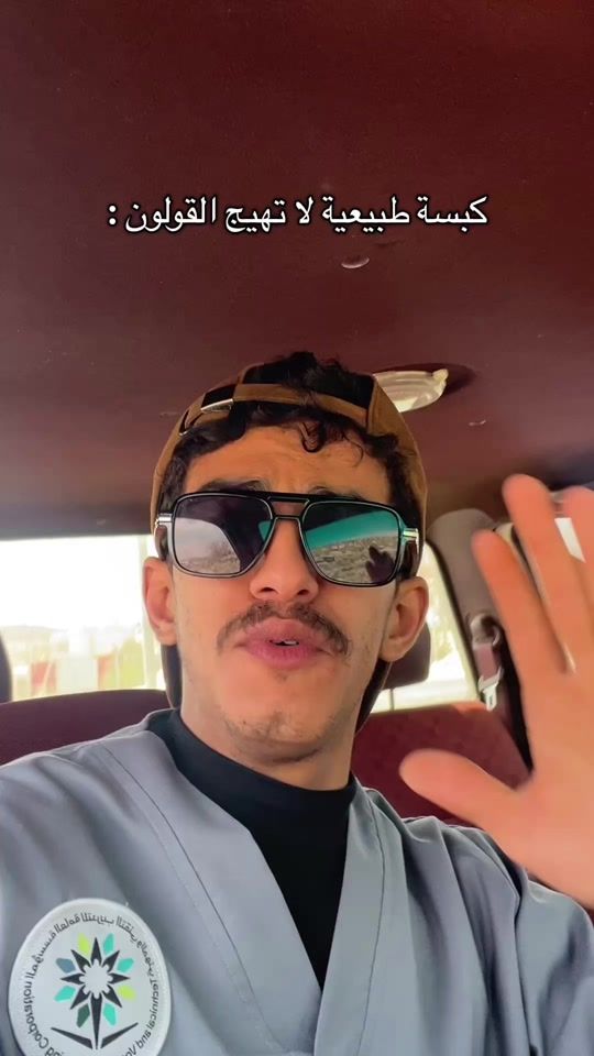 TikTok video thumbnail by _tolt