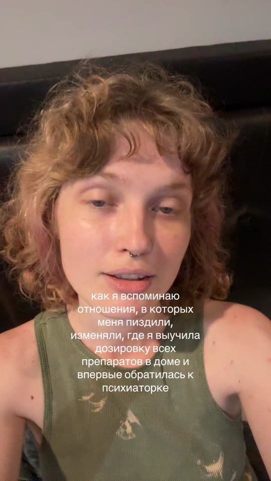 TikTok video thumbnail by anyvoro