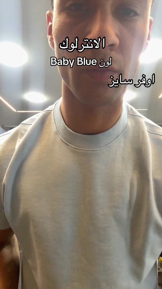 TikTok video thumbnail by helmystoree