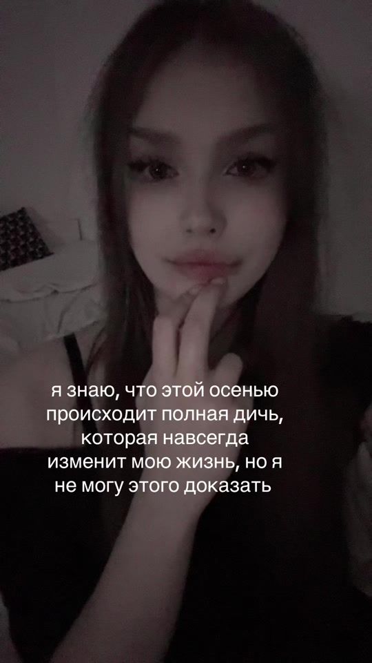TikTok video thumbnail by svish__