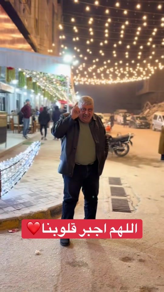 TikTok video thumbnail by abo.baseer