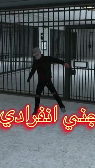 TikTok video thumbnail by 5famm