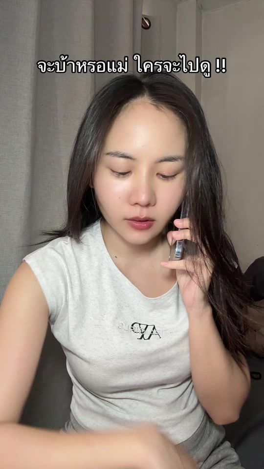 TikTok video thumbnail by fahkannika12