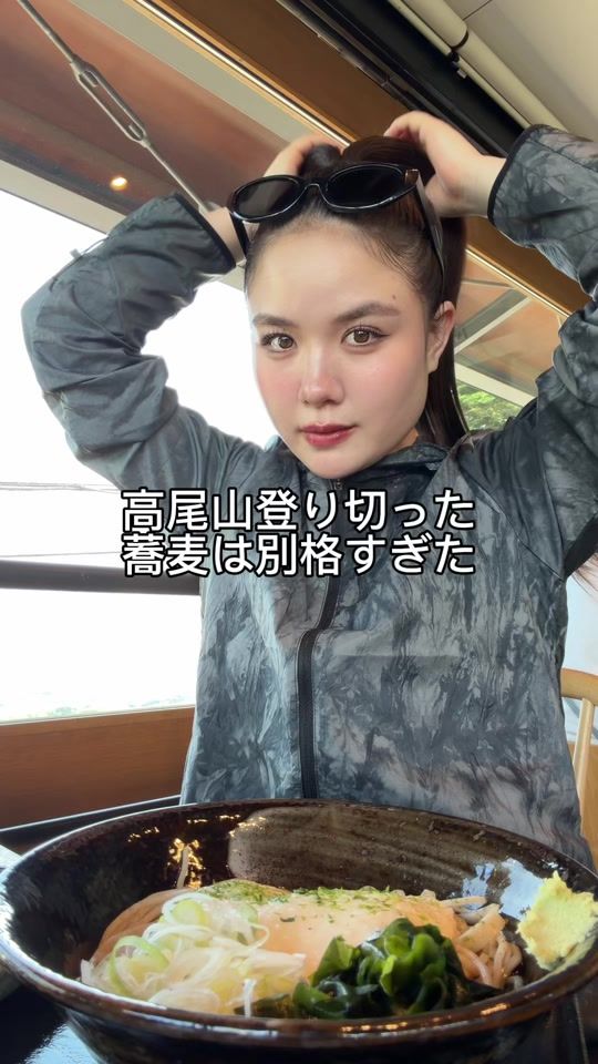 TikTok video thumbnail by n.o.e1115