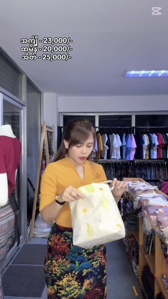 TikTok video thumbnail by zakawar01