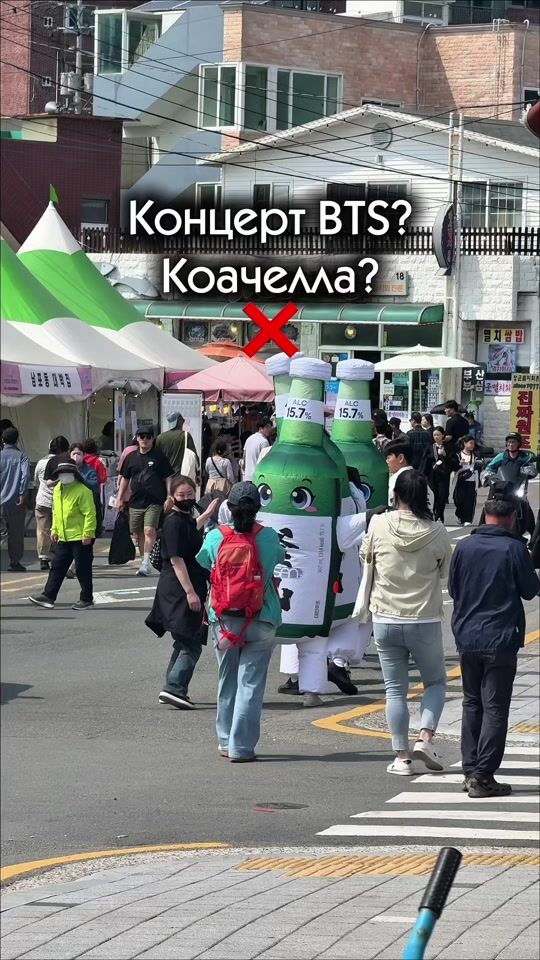 TikTok video thumbnail by yenanuna