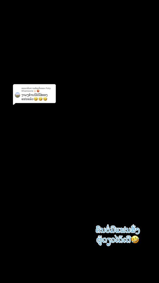 TikTok video thumbnail by titnshuhua