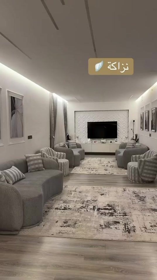 TikTok video thumbnail by mobilyatalkhashab
