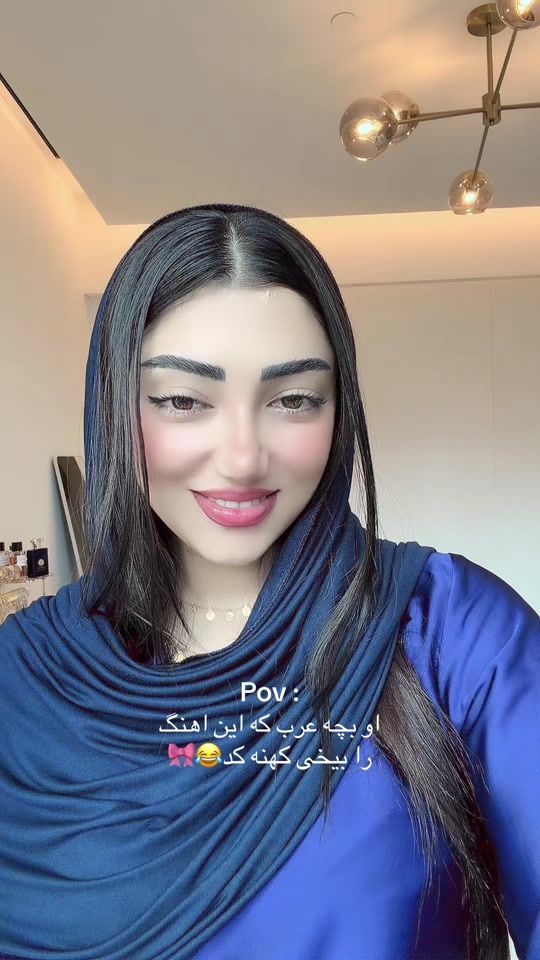 TikTok video thumbnail by ada.qaderi007