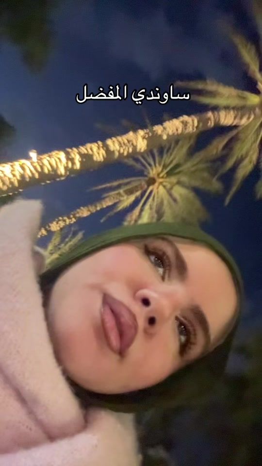 TikTok video thumbnail by itsrahmatarek1