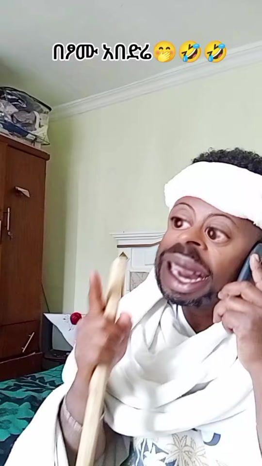 TikTok video thumbnail by 45sami55