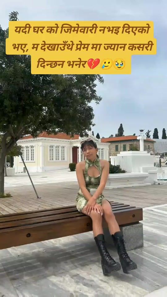 TikTok video thumbnail by storne101