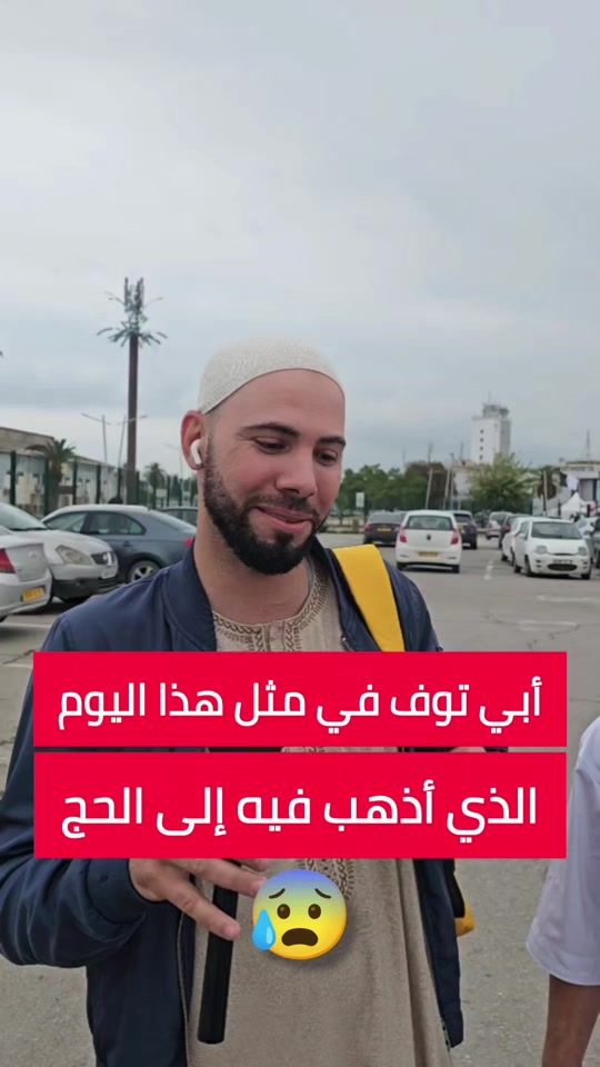 TikTok video thumbnail by tanaslittv