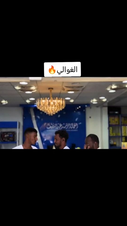 TikTok video thumbnail by wd.fadol