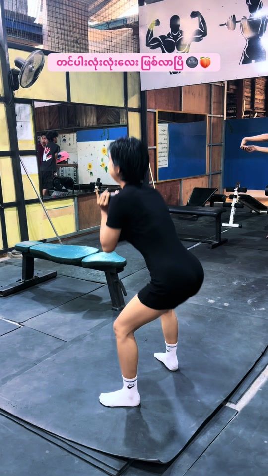 TikTok video thumbnail by sue._.zan1