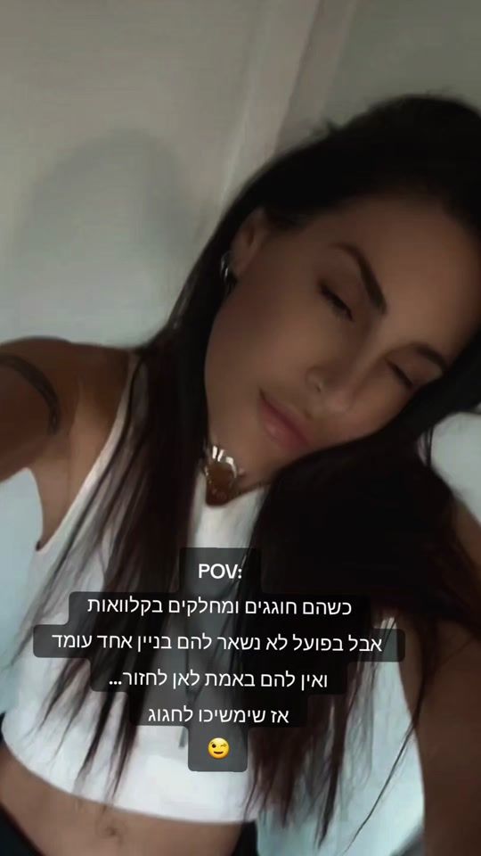TikTok video thumbnail by keren.md