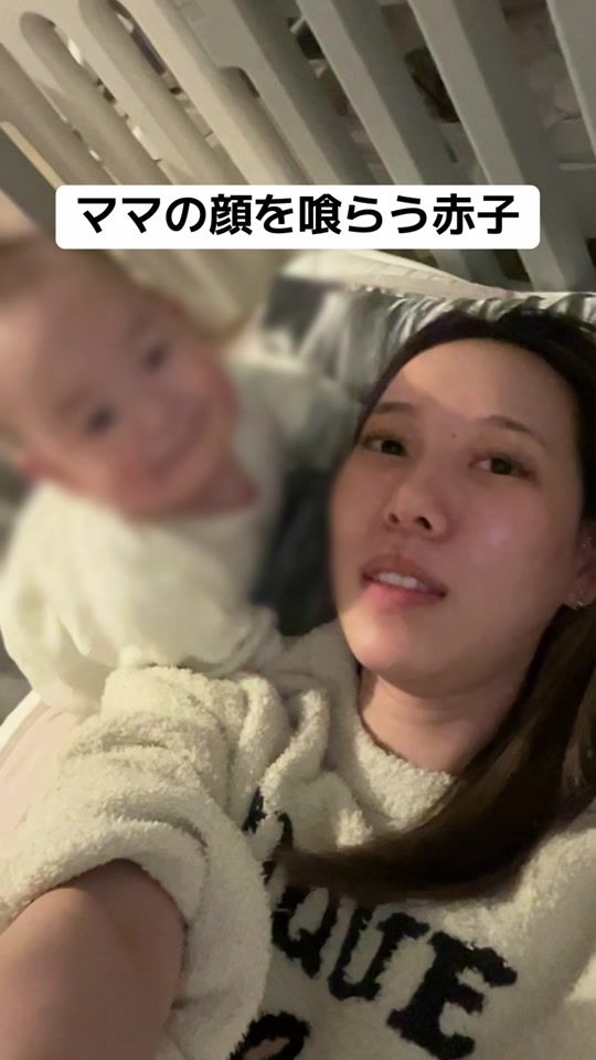 TikTok video thumbnail by tanakaga
