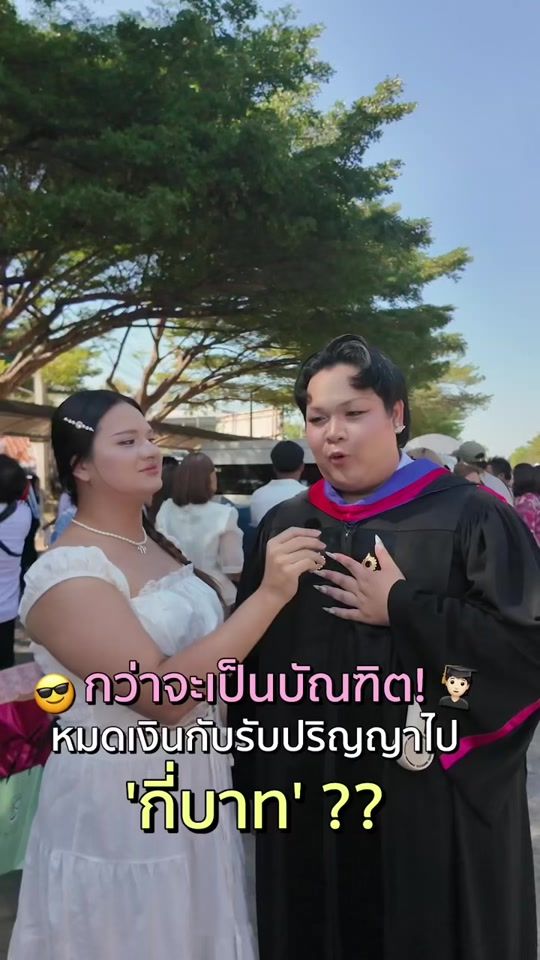 TikTok video thumbnail by hoyon.store