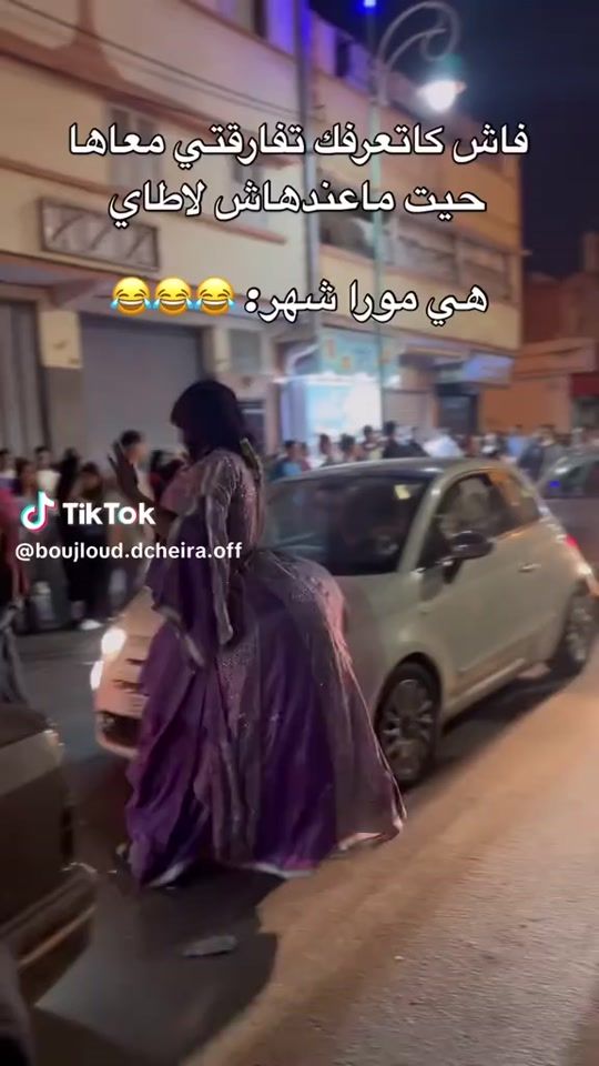 TikTok video thumbnail by souzana.souzane