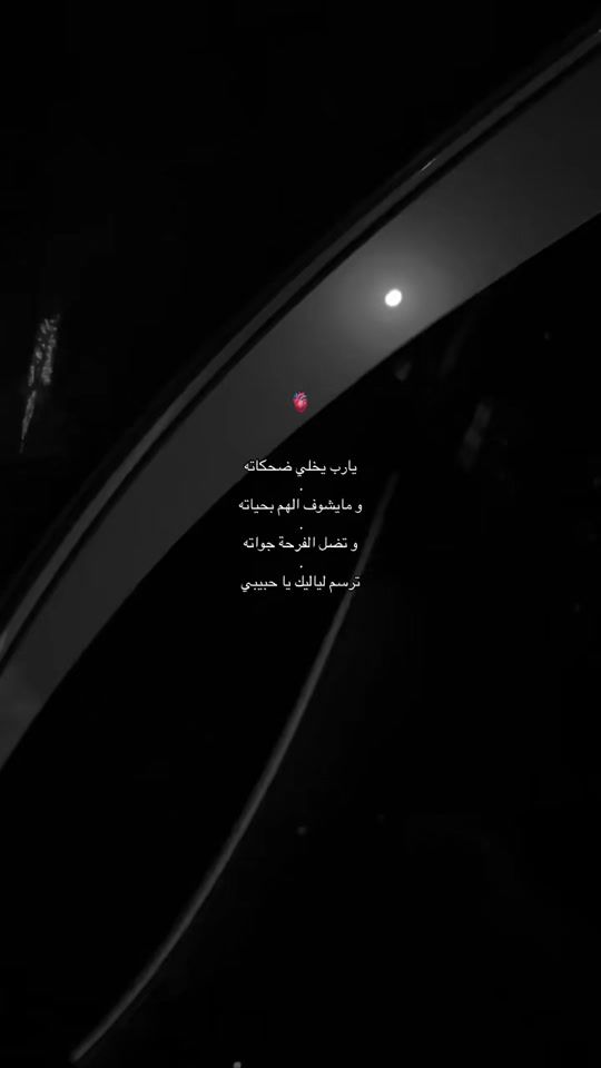 TikTok video thumbnail by vuplli