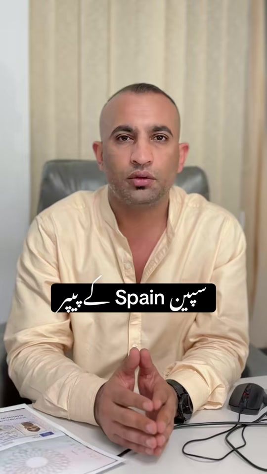 TikTok video thumbnail by usman_jawanda