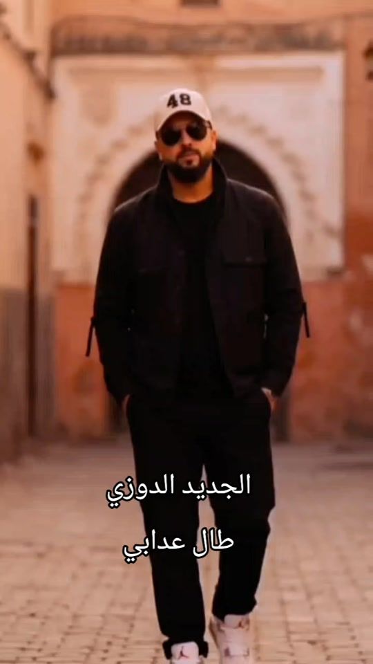 TikTok video thumbnail by zaydin07