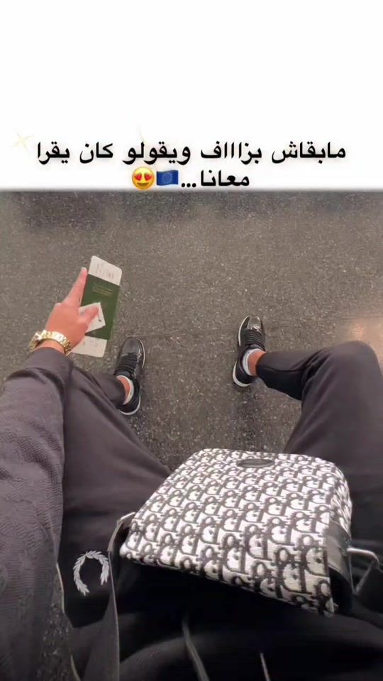 TikTok video thumbnail by hamzatichati