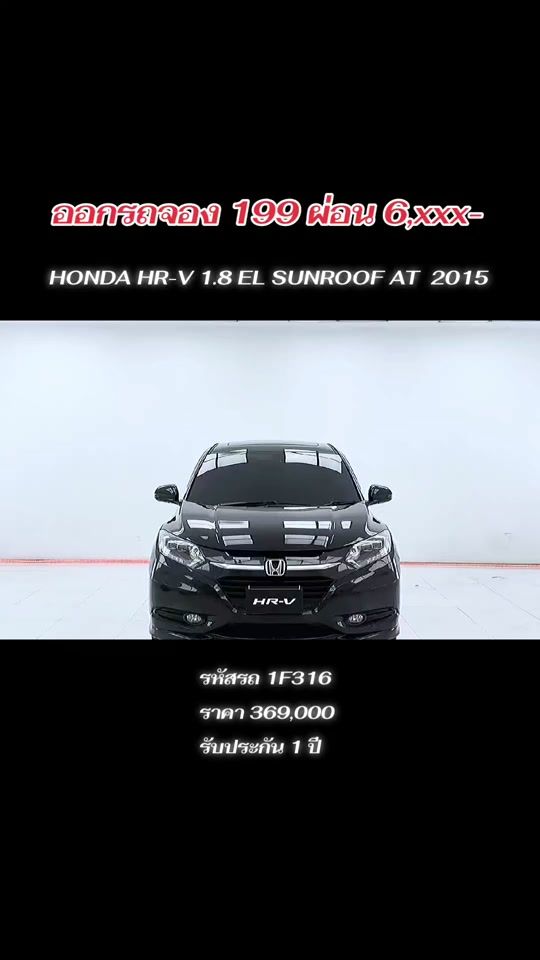 TikTok video thumbnail by used_car_by_bb