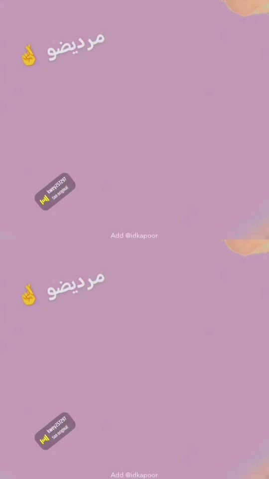 TikTok video thumbnail by samhazaman