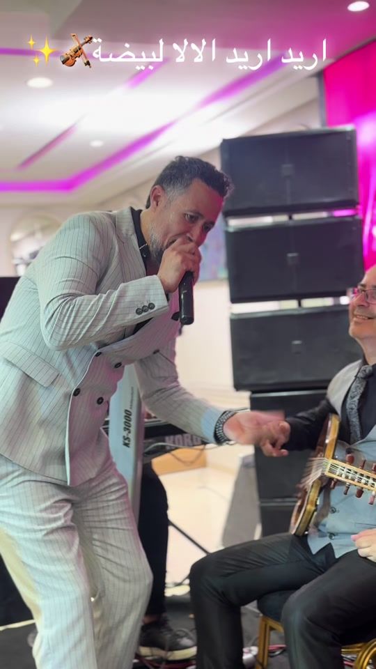 TikTok video thumbnail by orchestre_bouaawad