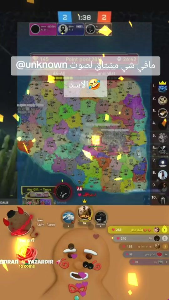 TikTok video thumbnail by lasta.ali