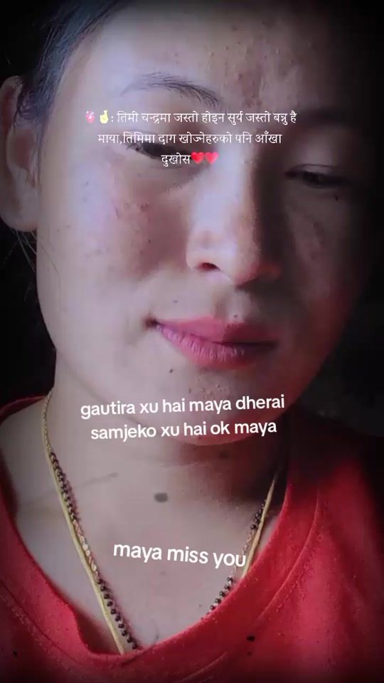 TikTok video thumbnail by anisha.ghising541