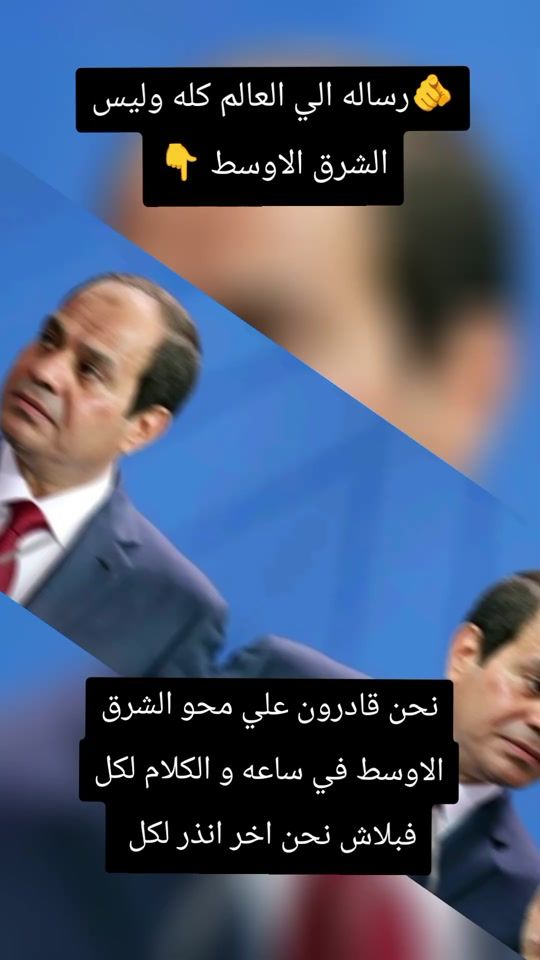 TikTok video thumbnail by haniasaadfarhat