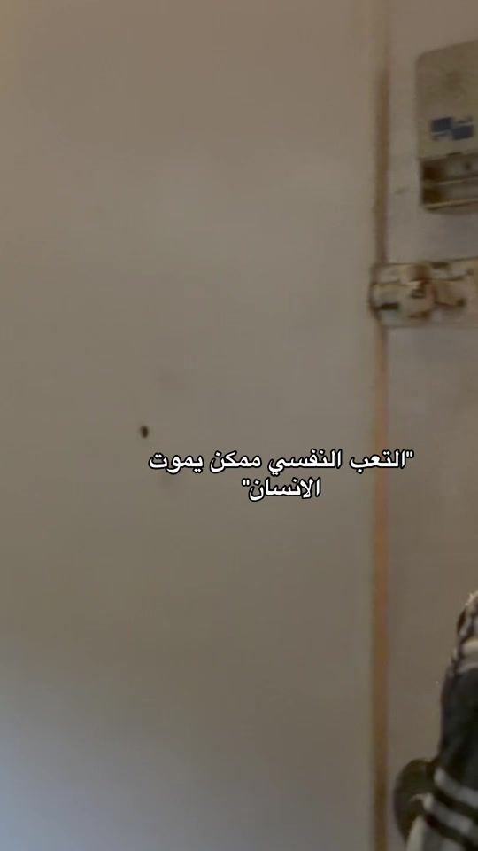 TikTok video thumbnail by mohamed.elgarhy