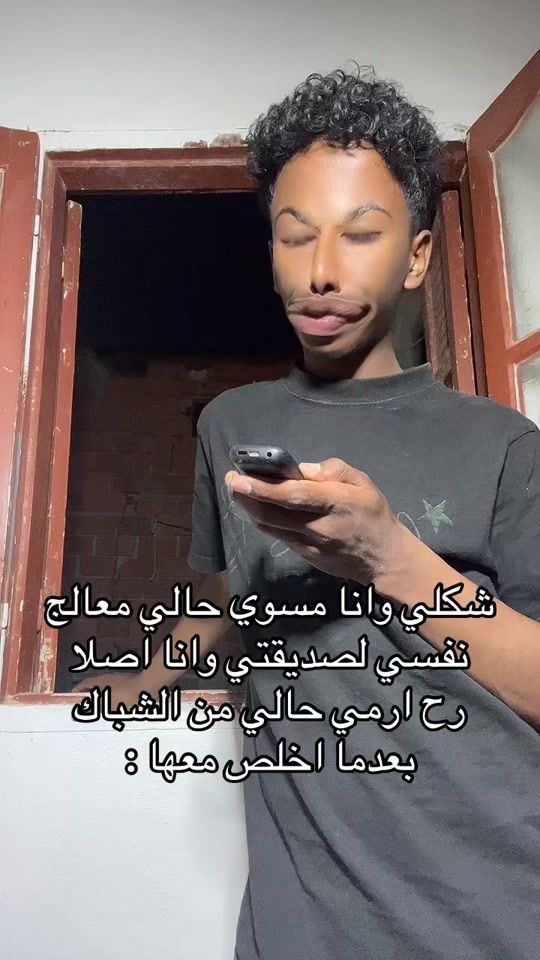 TikTok video thumbnail by onlyzak2007