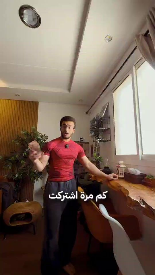 TikTok video thumbnail by yusuf_ashraf