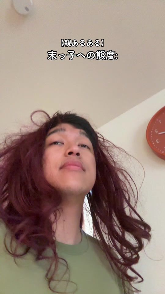 TikTok video thumbnail by redjokersenpai