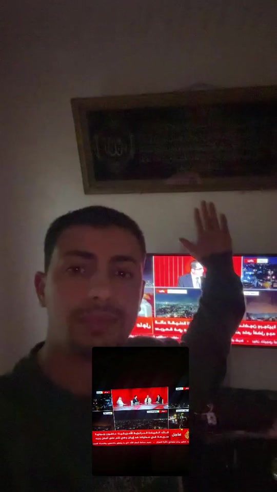 TikTok video thumbnail by ghaithnutrion